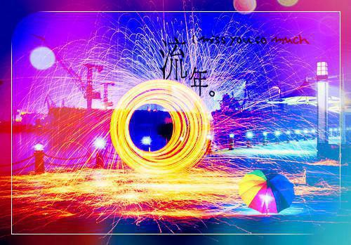 重生官场从选调生问鼎权力巅峰(陈默宋一曼)最新章节_重生官场从选调生问鼎权力巅峰全文阅读