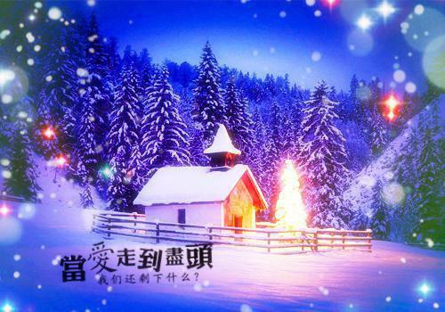 晏听礼雪薇笔趣阁免费阅读 雪薇晏听礼最新章节免费阅读