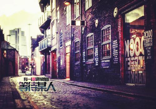 陆沉屿江见玥裴凛是哪部小说 旧笺难拾,惘逐烟散笔趣阁最新章节列表