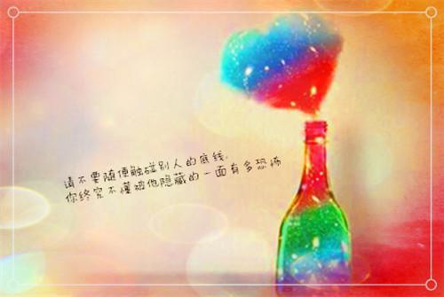 顾鹤庭顾怀安裴听竹笔趣阁 裴听竹顾鹤庭笔趣阁最新章节