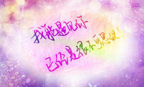 黎希顾霆宸最新章节内容 黎希顾霆宸结局