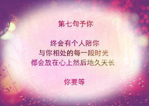 叶与微程景辞程予砚结局 程景辞叶与微许倾夏小说免费阅读全文最新章节