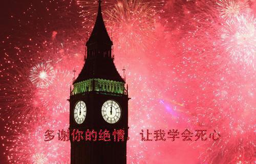 温昕傅昊阳小说叫什么名字 温昕傅昊阳温昕傅昊阳大结局