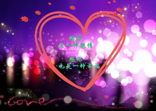 季杉阮封岸结局 年下男友有女朋友了,那我算什么by侠名