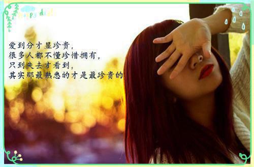 桑予歆严绥之抖音小说-桑予歆严绥之无删减阅读