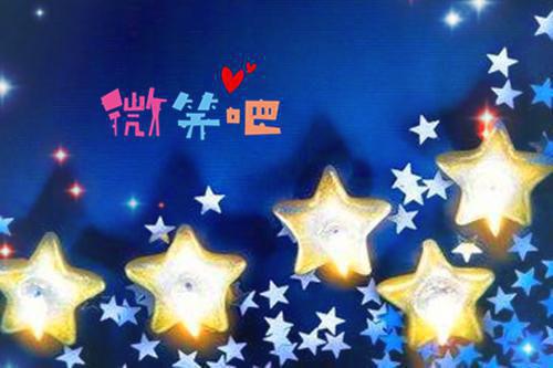 贾思念贾明珠什么关系 从雪山回来的一家人很奇怪小说贾思念贾明珠