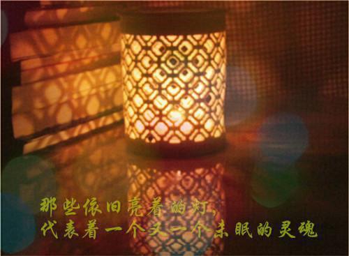 钟宛秋江承霖迟靖小说免费阅读 云水秋天小说免费阅读全文最新章节