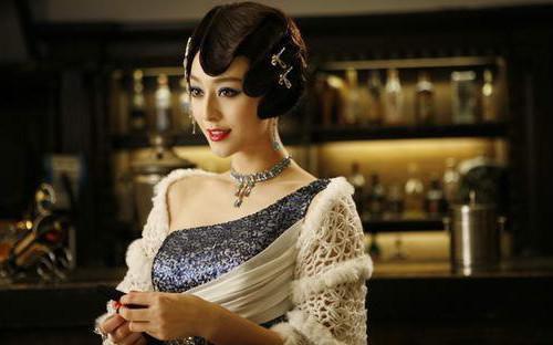 林卓傅远洲夏栀小说叫什么 婚礼前夕发现未婚夫闺蜜偷情八年小说林卓傅远洲夏栀免费阅读全文