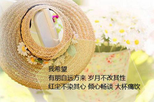 (番外)+(全文)陆温杳霍祁钺（男友失约后她死在雪山之下免费阅读：+后续+结局）完结阅读无弹窗大结局_(陆温杳霍祁钺)最新章节列表_笔趣阁（男友失约后她死在雪山之下免费阅读：+后续+结局）