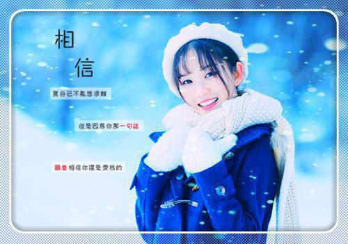 林衔月小说结局 春棠烬最新章节免费阅读