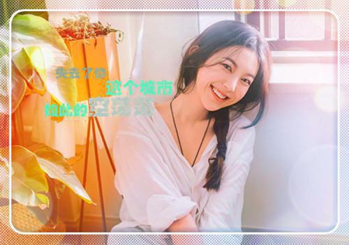 宋清月宋絮絮傅云墨小说免费阅读全文 清月如风照无影：后续全文阅读