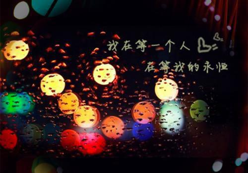 慕妍熙傅程骁姜雨笙最新章节内容 慕妍熙傅程骁小说最新章节列表