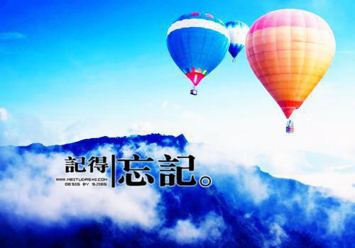 林青鸢程墨风萧云廷夏荷最新章节内容 妹妹被童养夫拍卖,大将军杀疯了by无名氏免费阅读