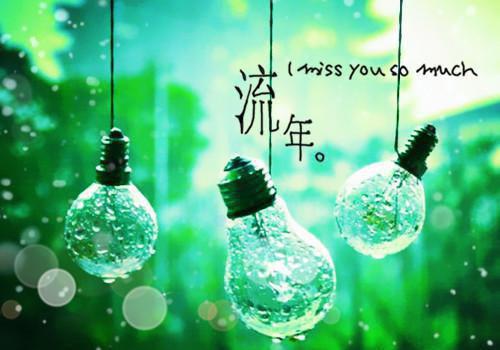 被太子爷抽签选中后，渣男竹马悔哭了（阮娇顾铭沈宁川）已完结，被太子爷抽签选中后，渣男竹马悔哭了已完结