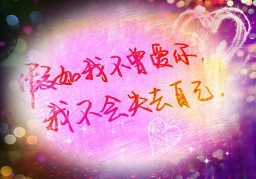 林夏段锦泽免费阅读最新章节 江晓宁段锦泽:后续小说林夏段锦泽免费阅读