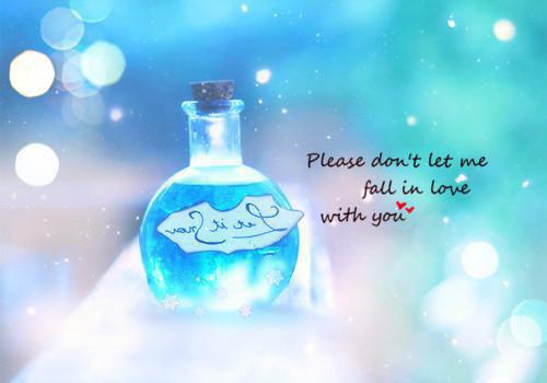 肖阮阮周添郑薇小说名 此恨绵绵无绝期肖阮阮周添郑薇全文