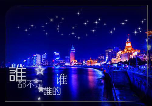 傅嫣然陆沉舟许湘仪小说叫什么 赘婿驸马想要纳妾,我休夫后他悔疯了(墨白)免费阅读