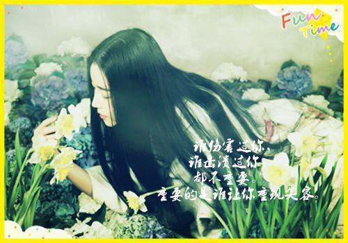 宋时笙霍承瑞是哪部小说 山茶花落情亦散小说宋时笙霍承瑞免费阅读
