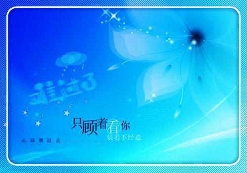 前妻回来,我装疯卖傻全文txt在线阅读第4章