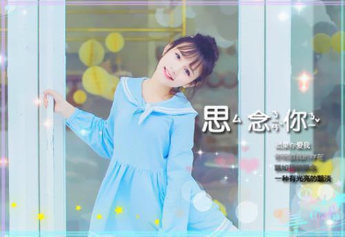 裴烬林初雪免费阅读最新章节 霜雪未烬贺今朝免费阅读小说