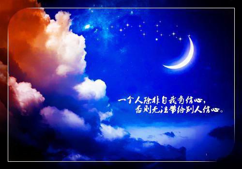 唐晓瑜江怀瑾最新章节更新 无法完成的第三个愿望笔趣阁