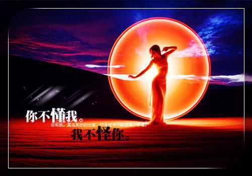 重生后妈的华丽反杀全文阅读（安晴许恬恬林珍许远）最新章节_重生后妈的华丽反杀全文阅读
