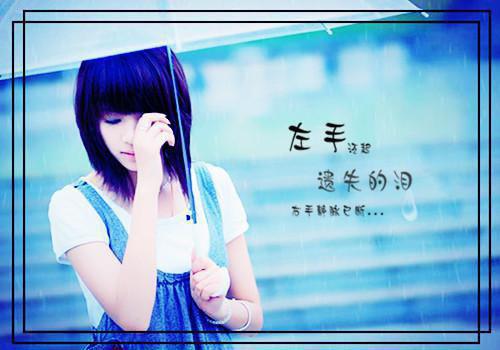 孟念陆沉霄小说在线阅读 戳穿丈夫的深情人设后，我杀疯了免费阅读全文