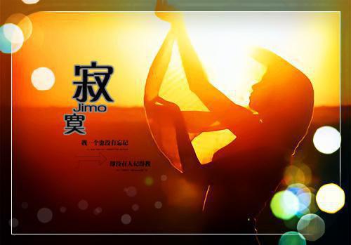 被拐失忆二十八年,农妇背景惊人完整版免费阅读第9章