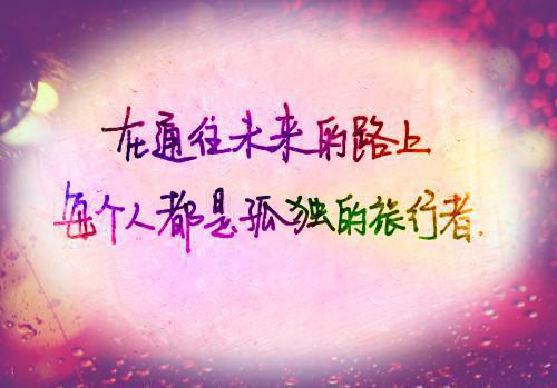 王婉柔周继安陈秀荷笔趣阁 重回七零，我成了奶奶的爽文系统免费阅读小说