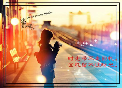 沈佑恺江含烟小说名字 她爱上管家儿子，我果断放手：后续免费阅读小说