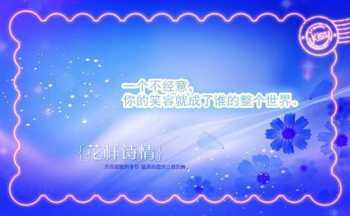 允妙黎向寒庭叶时乖乖林乔免费阅读最新章节 向寒庭允妙黎小说允妙黎向寒庭叶时乖乖林乔免费阅读