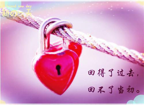 林月杳顾景和陈穗云小说免费阅读 结婚十年,不得所爱林月杳顾景和陈穗云小说