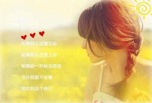 我江逸小说 好色京圈太子爷逼我大晚上哭丧后，悔疯了小说我江逸免费阅读