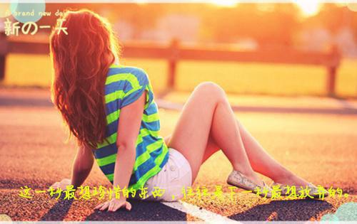 程姝意程允川晓曦的最新章节小说 小意小说正版免费阅读