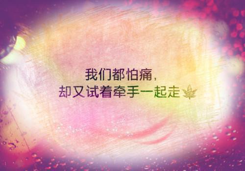 宋泠音江承晏温静初小说名字 第一千次遗忘：后续男主宋泠音江承晏温静初小说