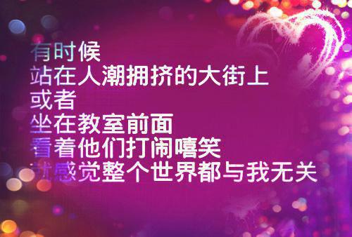卢晚黎林士宏卢晚棠的最新章节更新时间 重生后换亲,前夫他悔疯了:后续完整版