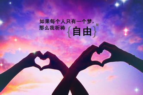 姜晚顾绍之周景灼慕婉音小说叫什么 和离五年后,绝嗣夫君遇见带女儿回京探亲的我失控了未删减小说