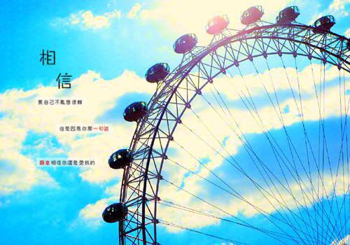 程柚程淇小说免费阅读 我被泡成巨人观后，男友悔疯了：番外by墨白