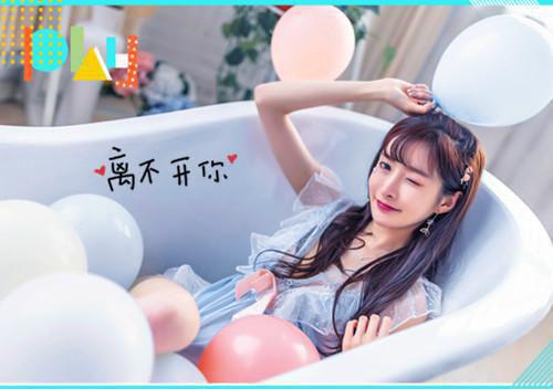 谢知鸢顾惟熙叫什么小说 雪落不白头结局