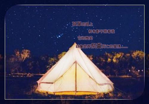 扁桃体永不发炎最新小说（沈轩逸陈浔）全文阅读