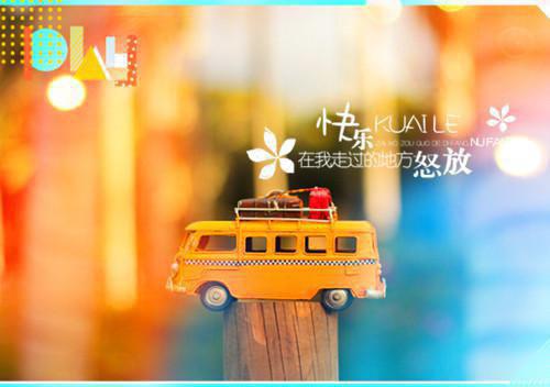 宋时安傅心岚小说 重生八零，他舍妻赴大学宋时安傅心岚小说