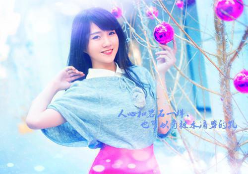 元宝宁薇陆珩什么关系 月薪八万八，工作是摸鱼？大小姐开除我后全公司都慌了小说全文阅读