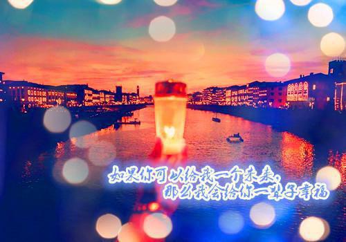 程以霜裴晏礼小说免费阅读 年少心头似白霜笔趣阁最新章节列表