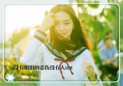 不好意思前夫哥,我已转嫁你哥(林薇顾斯礼)全文免费_(林薇顾斯礼)不好意思前夫哥,我已转嫁你哥后续阅读(林薇顾斯礼)