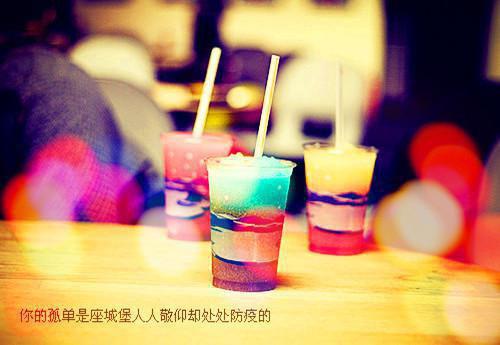 谁曾相思负缄默(陆棠傅初霁)最新章节_谁曾相思负缄默全文阅读