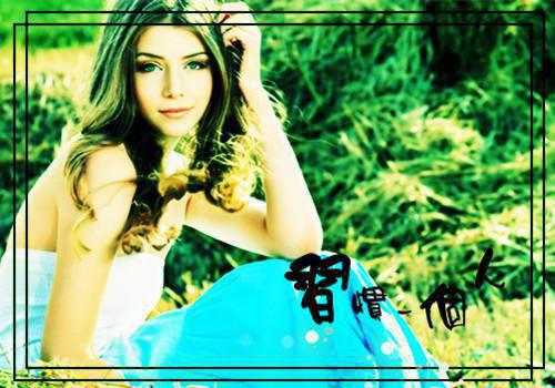 苏梨陈朗的小说叫什么 结婚八年,丁克老公带回一个七岁的孩子苏梨陈朗小说