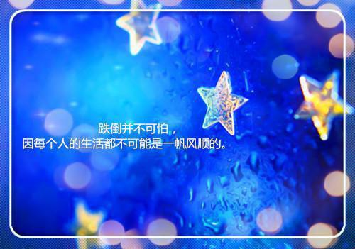 苏若音沈言豫苏以晗小说叫什么 思念却零落成泥小说