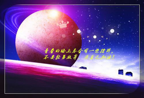 我方明锐免费阅读 九尾莫灵最新章节更新