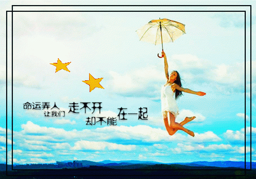 陆鹤归温伊珞免费阅读 爱你爱到一无所有最新章节免费阅读