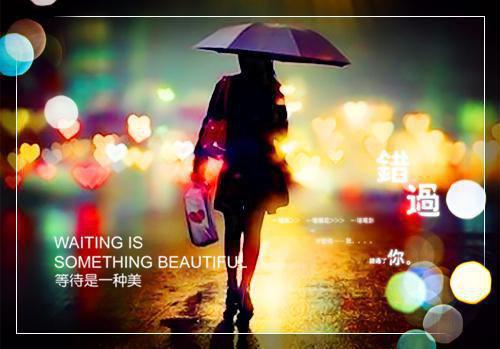 我贝姜免费阅读最新章节 爱撒谎的她我贝姜小说